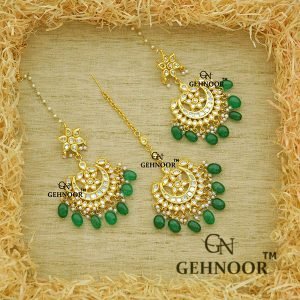PIA GREEN COMBO